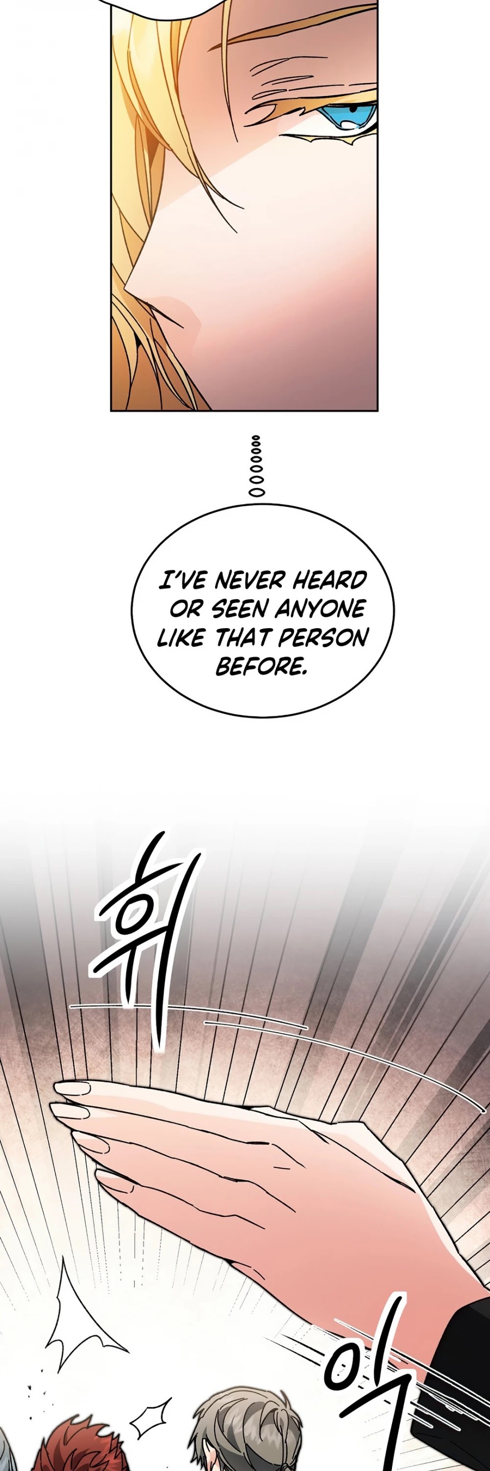 I’ve Become the Villainous Emperor of a Novel chapter 24 - page 59