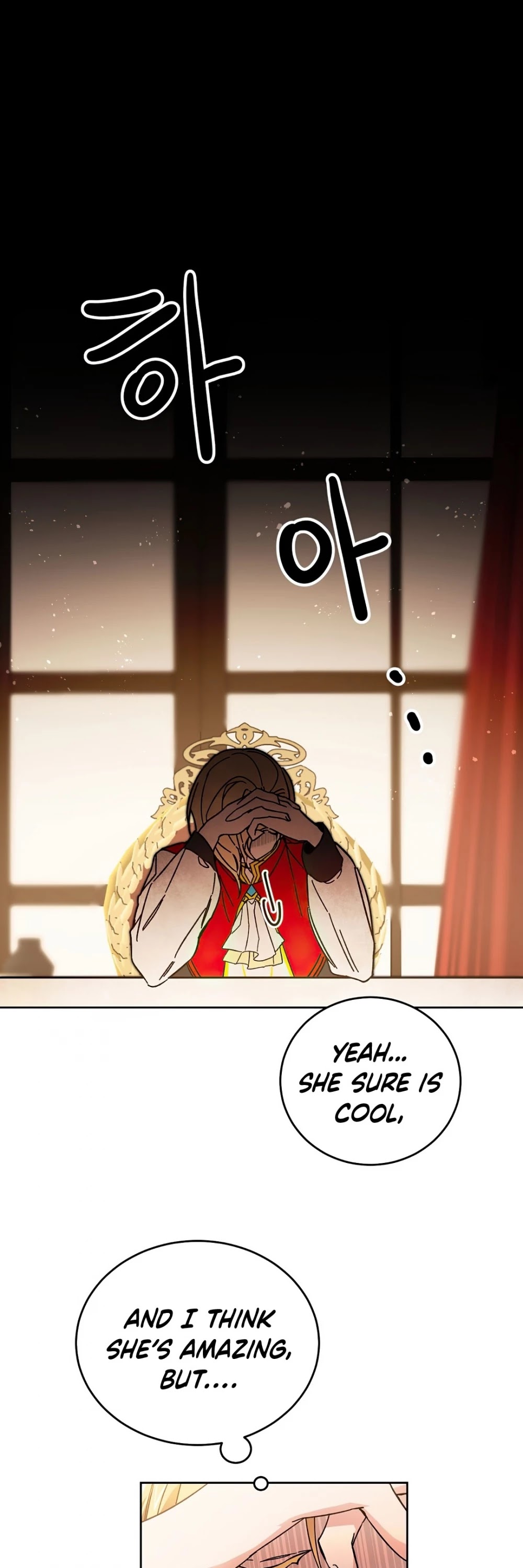 I’ve Become the Villainous Emperor of a Novel chapter 25 - page 14