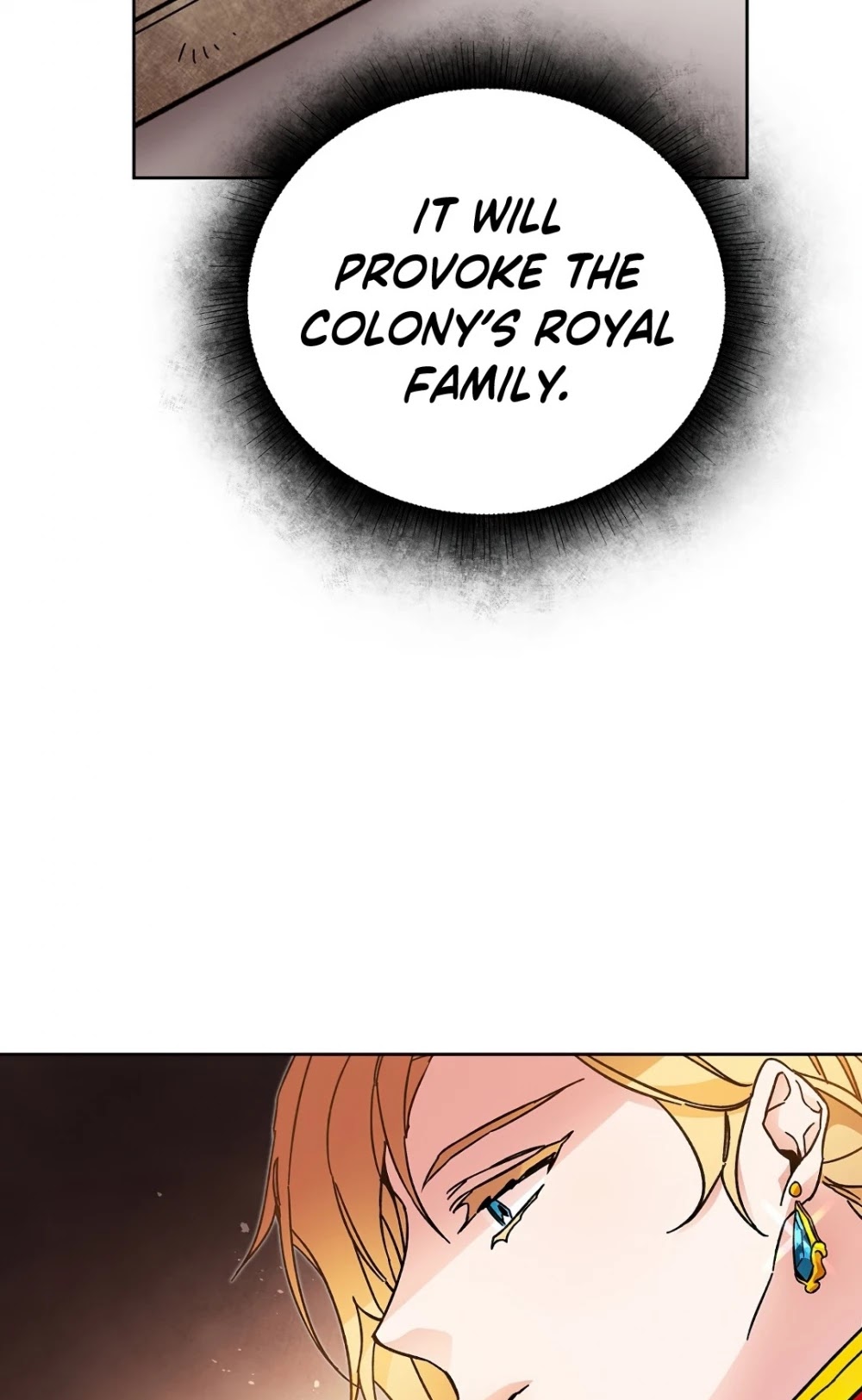 I’ve Become the Villainous Emperor of a Novel chapter 25 - page 18