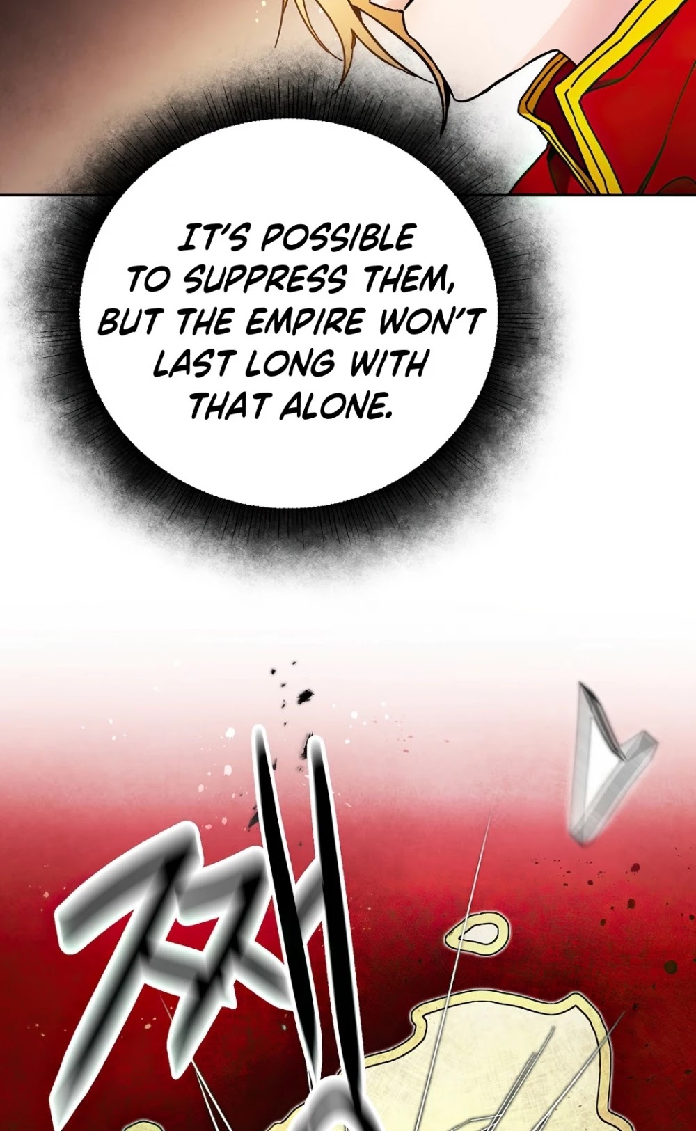 I’ve Become the Villainous Emperor of a Novel chapter 25 - page 19