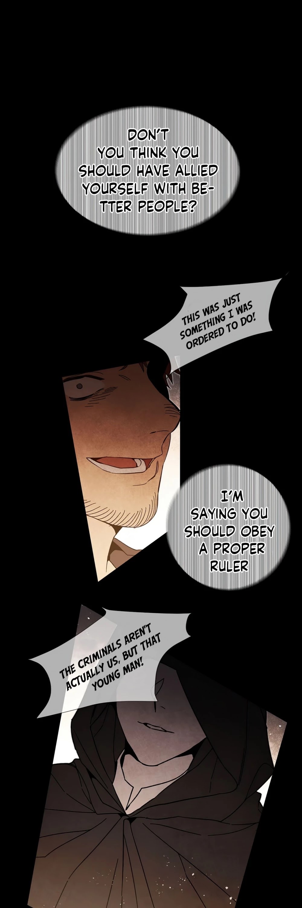 I’ve Become the Villainous Emperor of a Novel chapter 25 - page 2