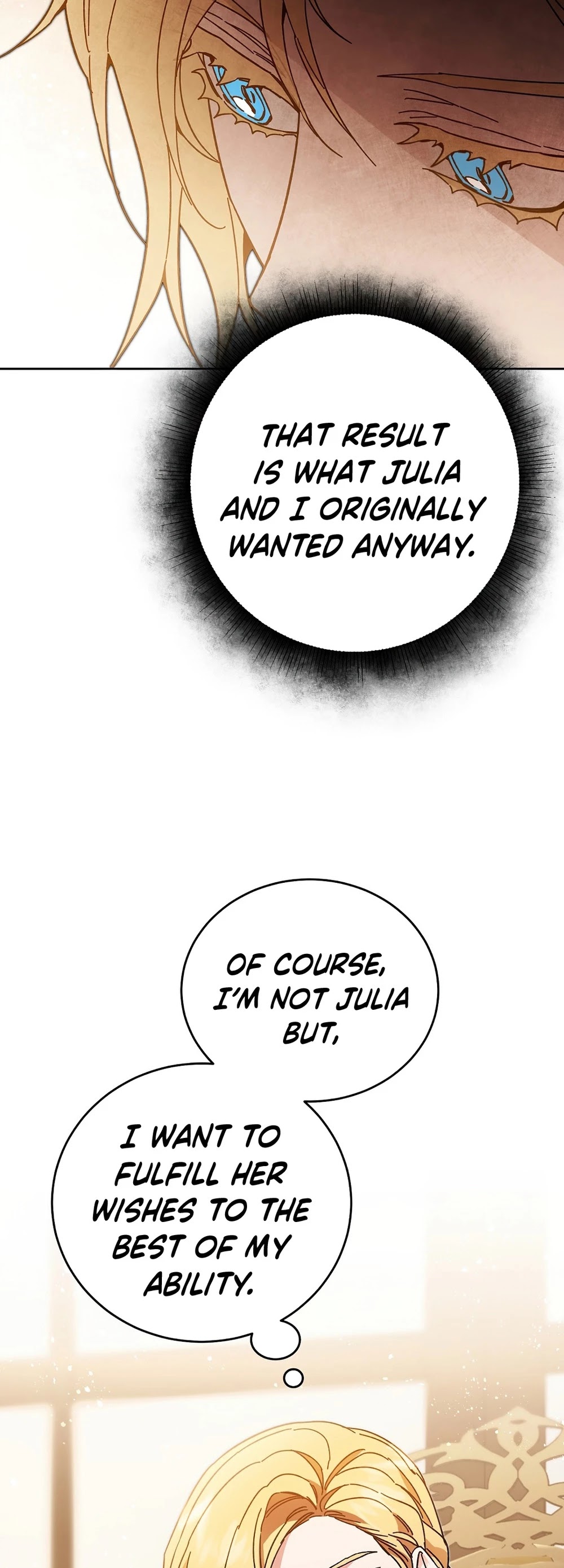 I’ve Become the Villainous Emperor of a Novel chapter 25 - page 22