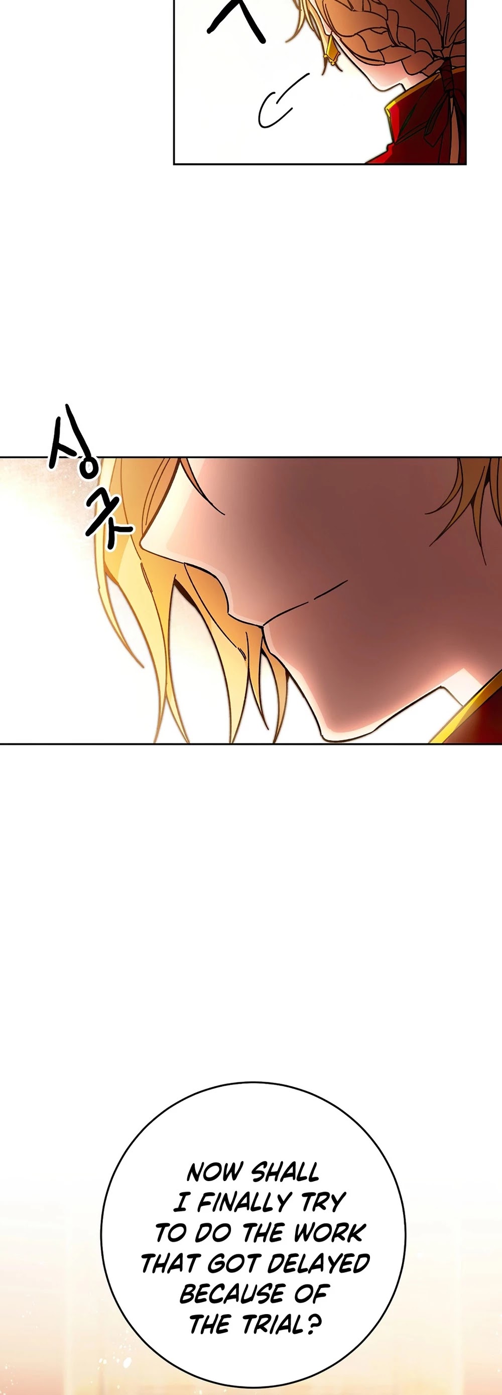 I’ve Become the Villainous Emperor of a Novel chapter 25 - page 24