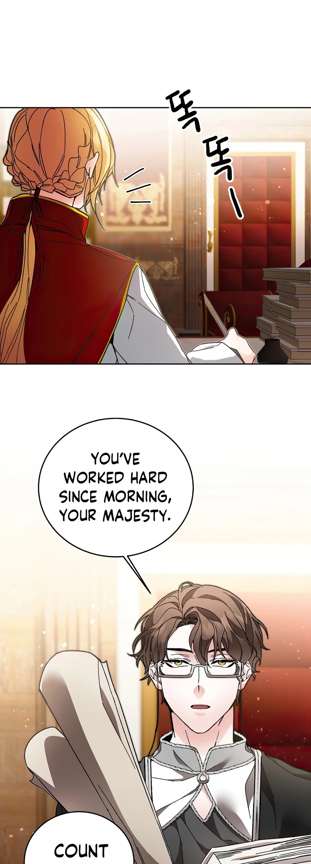 I’ve Become the Villainous Emperor of a Novel chapter 25 - page 27
