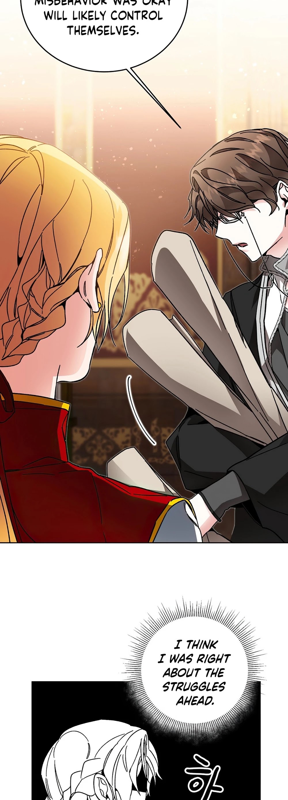 I’ve Become the Villainous Emperor of a Novel chapter 25 - page 30