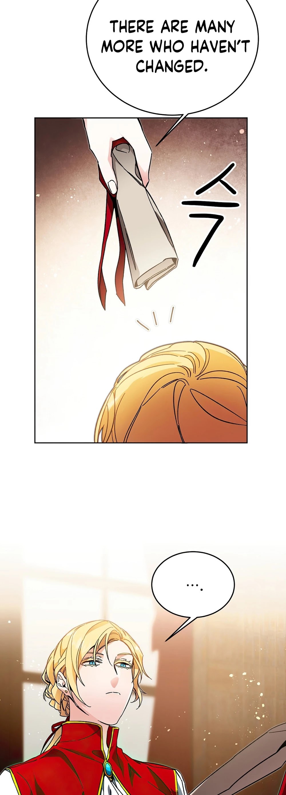 I’ve Become the Villainous Emperor of a Novel chapter 25 - page 32