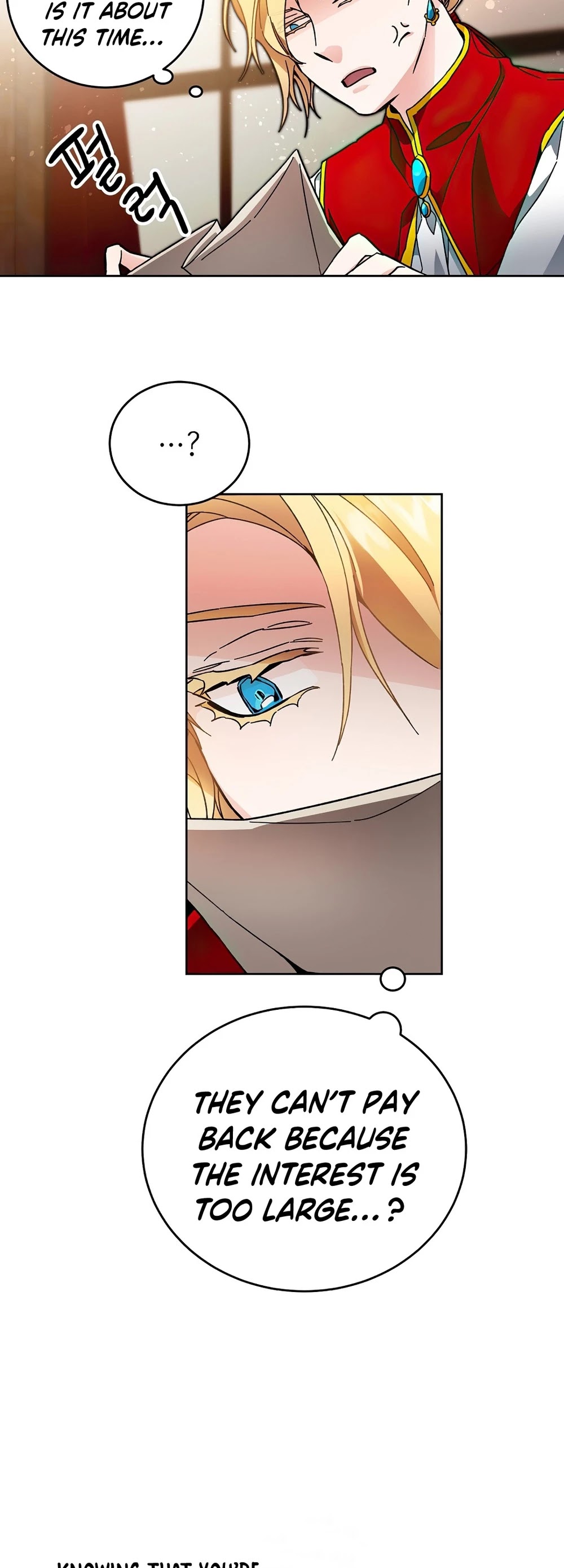 I’ve Become the Villainous Emperor of a Novel chapter 25 - page 34