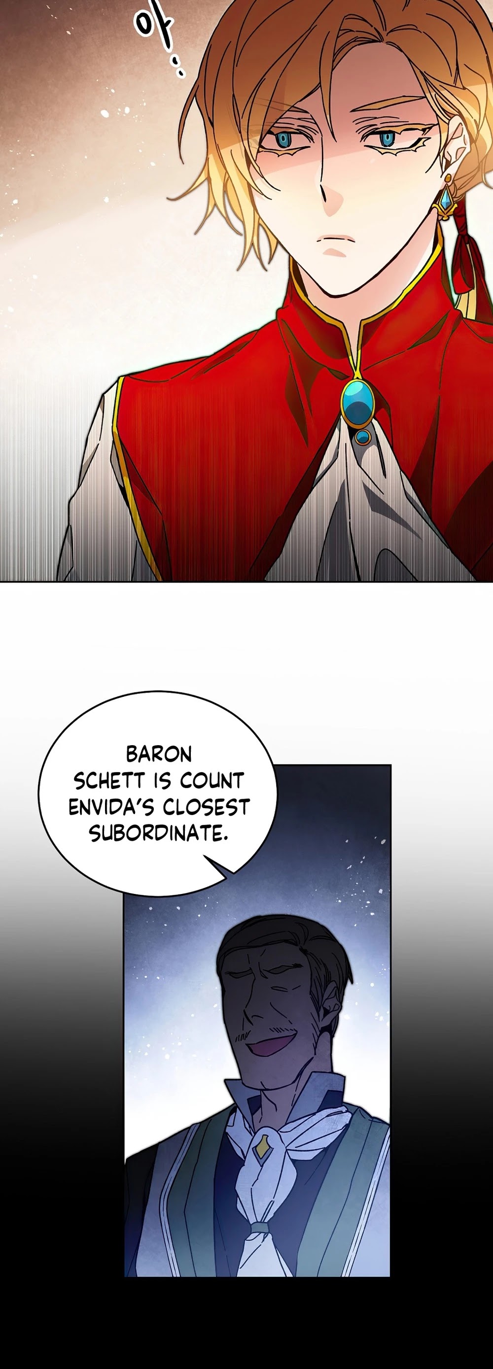 I’ve Become the Villainous Emperor of a Novel chapter 25 - page 38