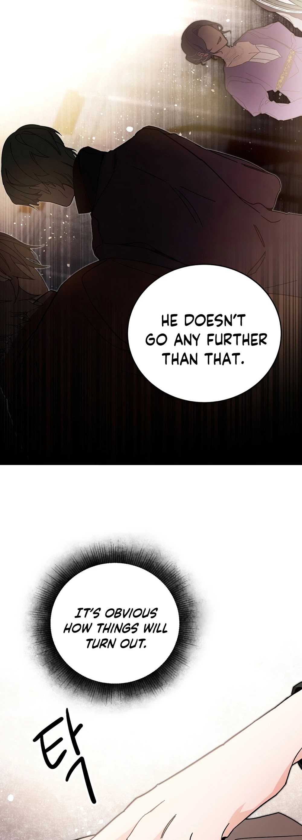 I’ve Become the Villainous Emperor of a Novel chapter 25 - page 41