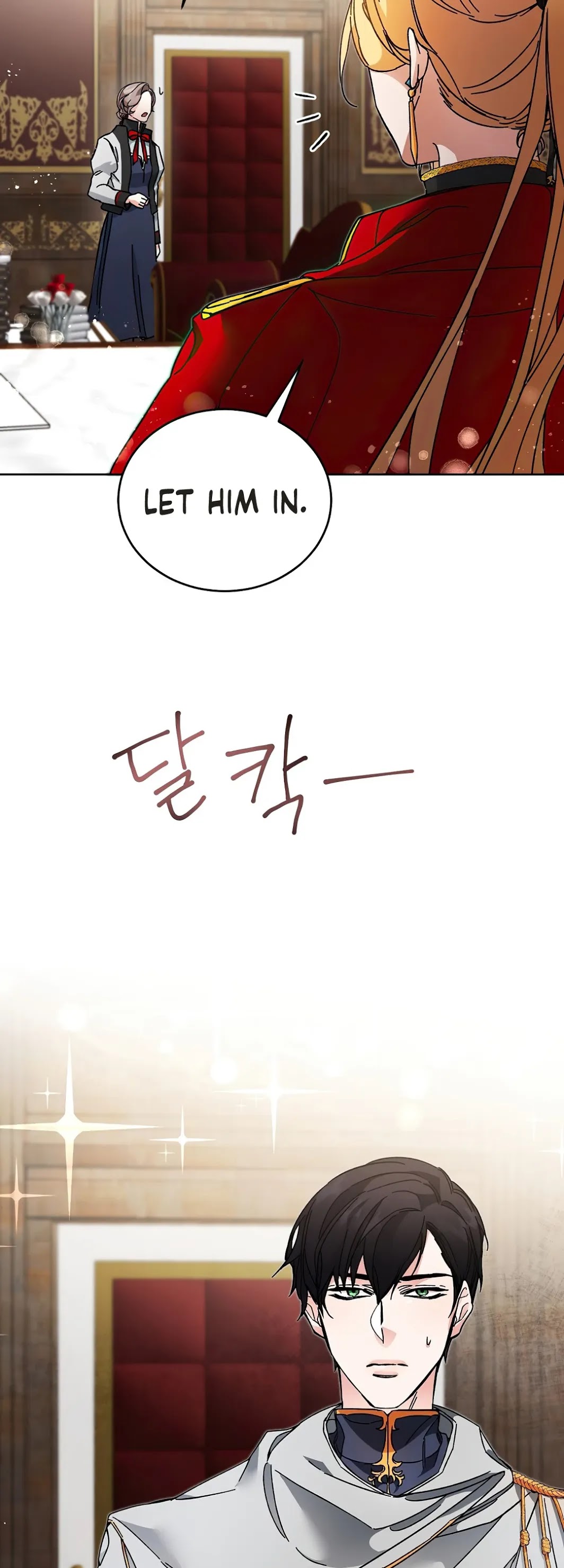 I’ve Become the Villainous Emperor of a Novel chapter 9 - page 32