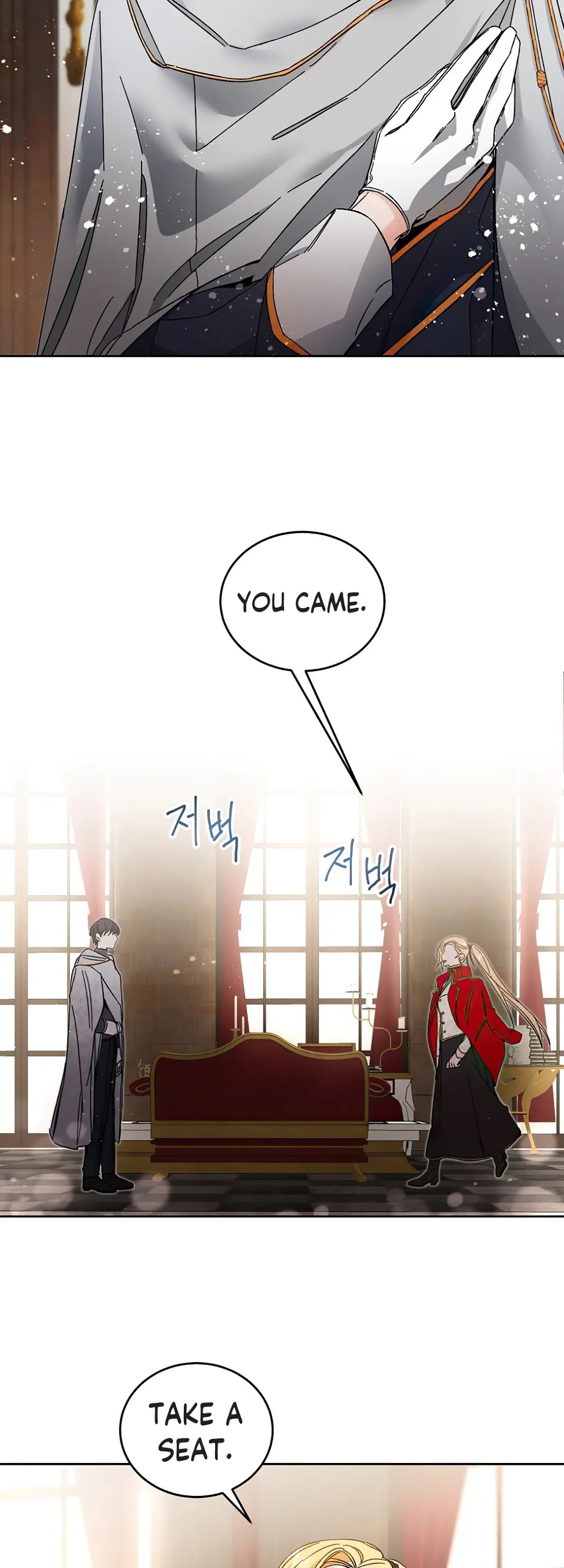 I’ve Become the Villainous Emperor of a Novel chapter 9 - page 33