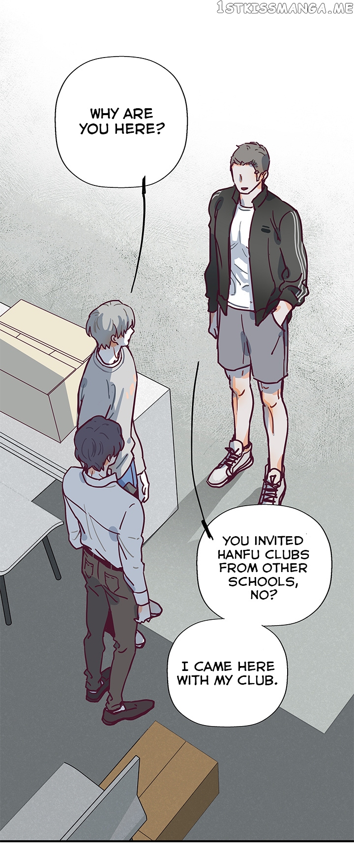 The Planet Walks Alone chapter 24 - page 13