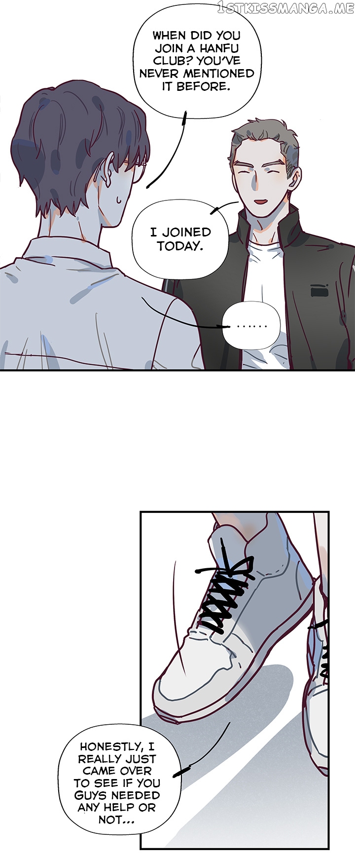 The Planet Walks Alone chapter 24 - page 14