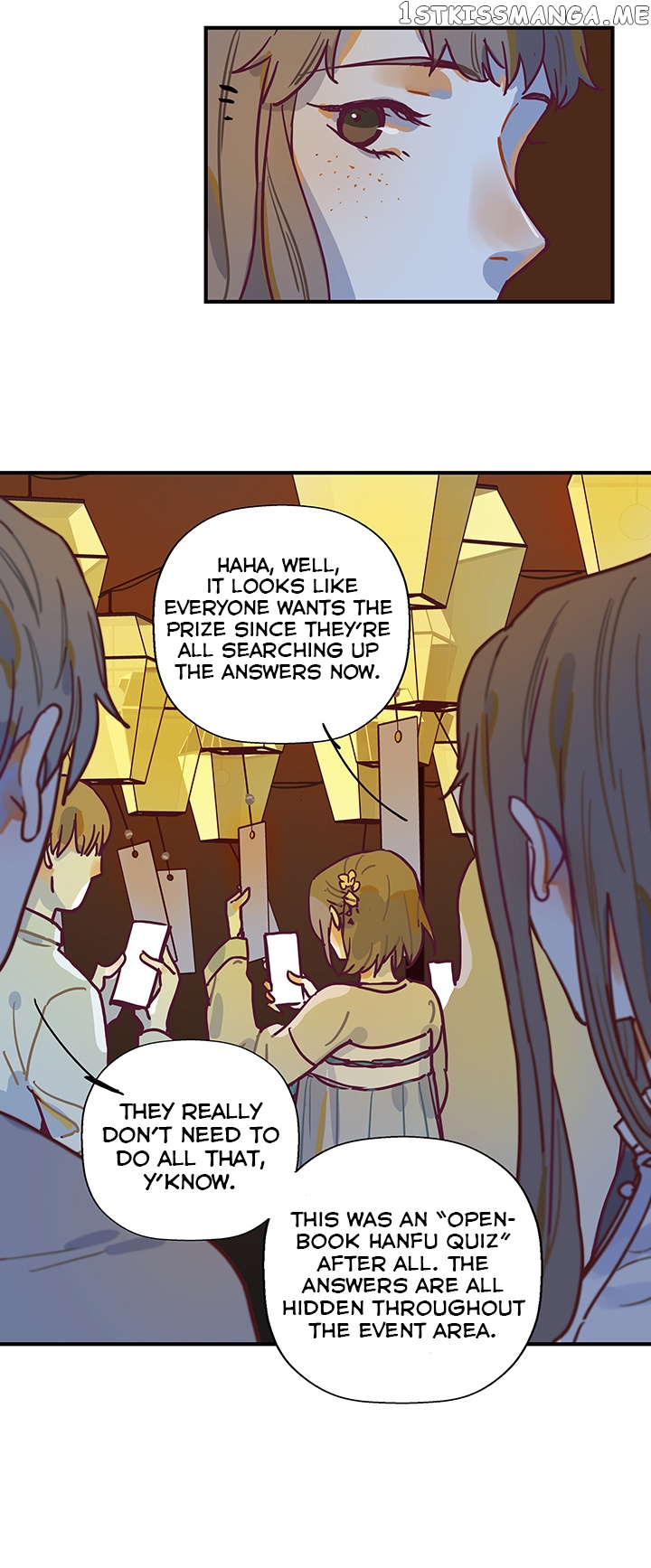 The Planet Walks Alone chapter 26 - page 4