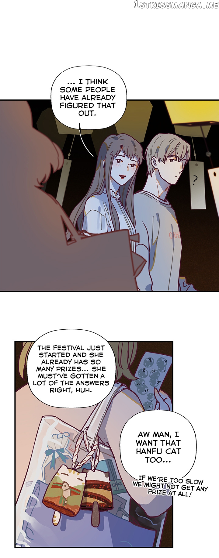 The Planet Walks Alone chapter 26 - page 7