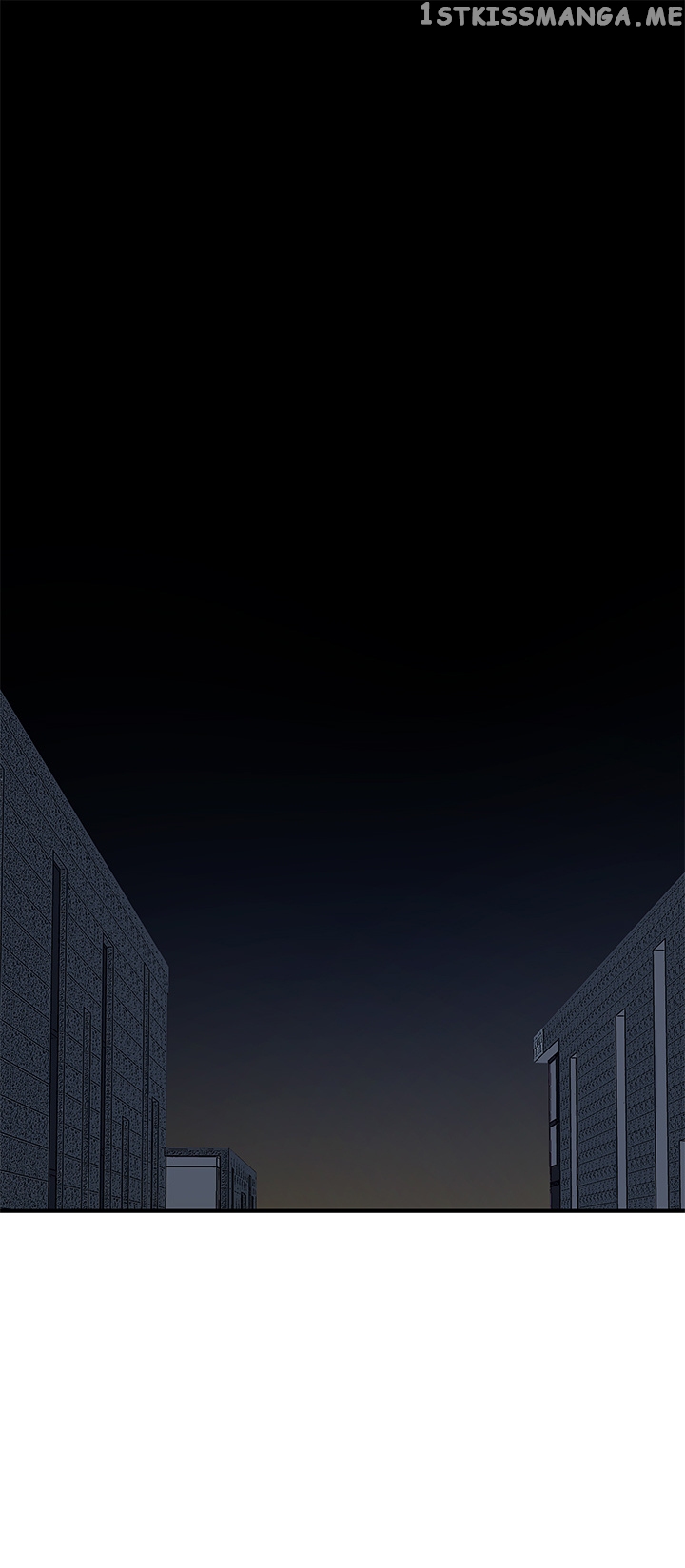 The Planet Walks Alone chapter 27 - page 1