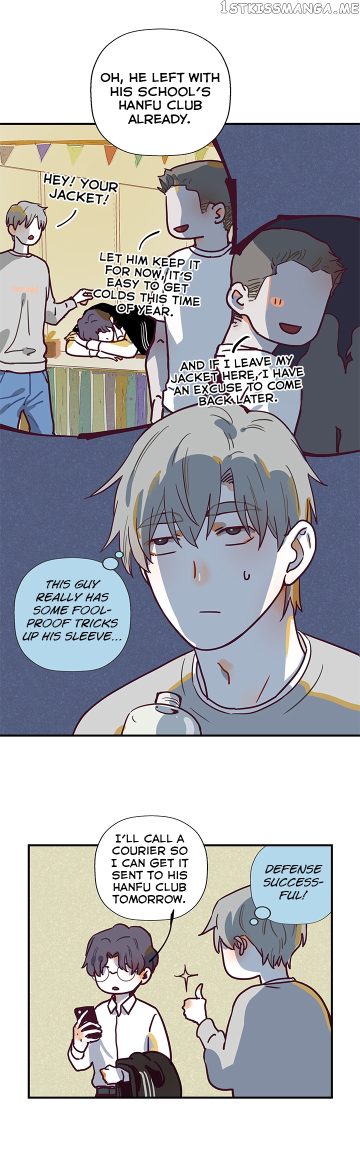 The Planet Walks Alone chapter 27 - page 4