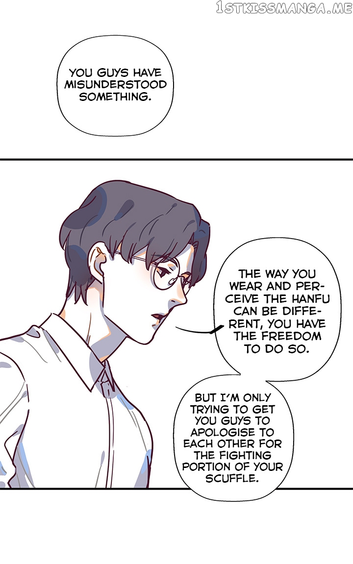 The Planet Walks Alone chapter 23 - page 11