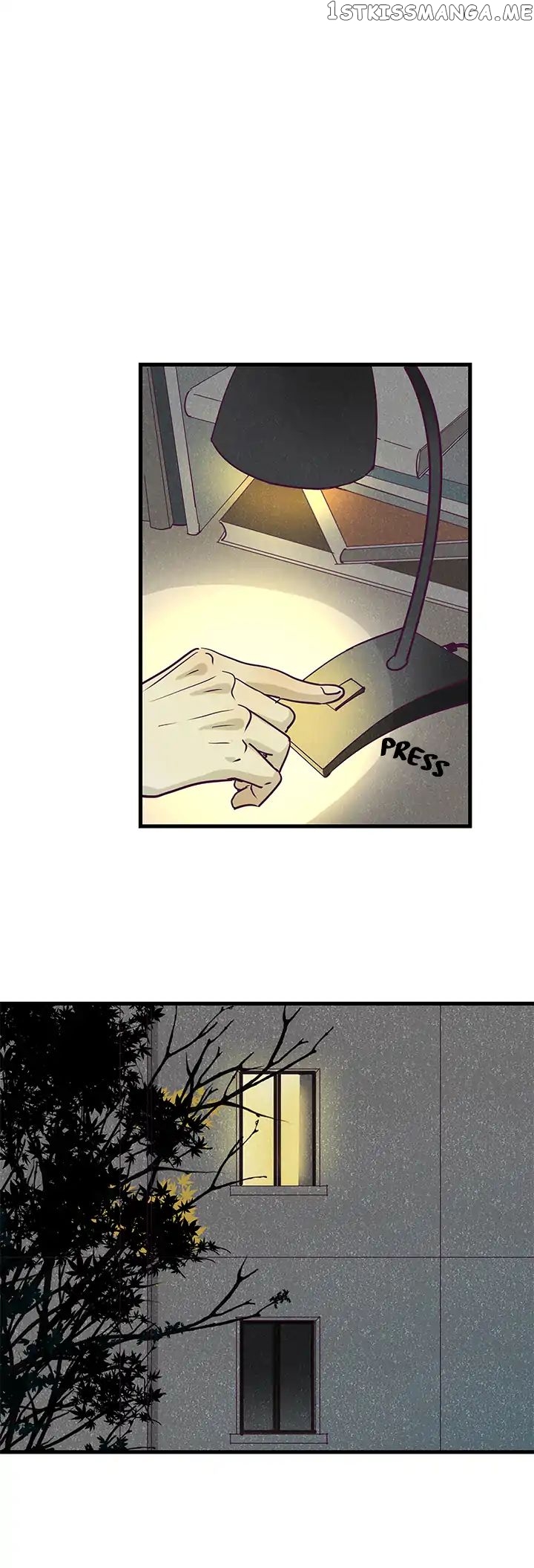 The Planet Walks Alone chapter 1 - page 15