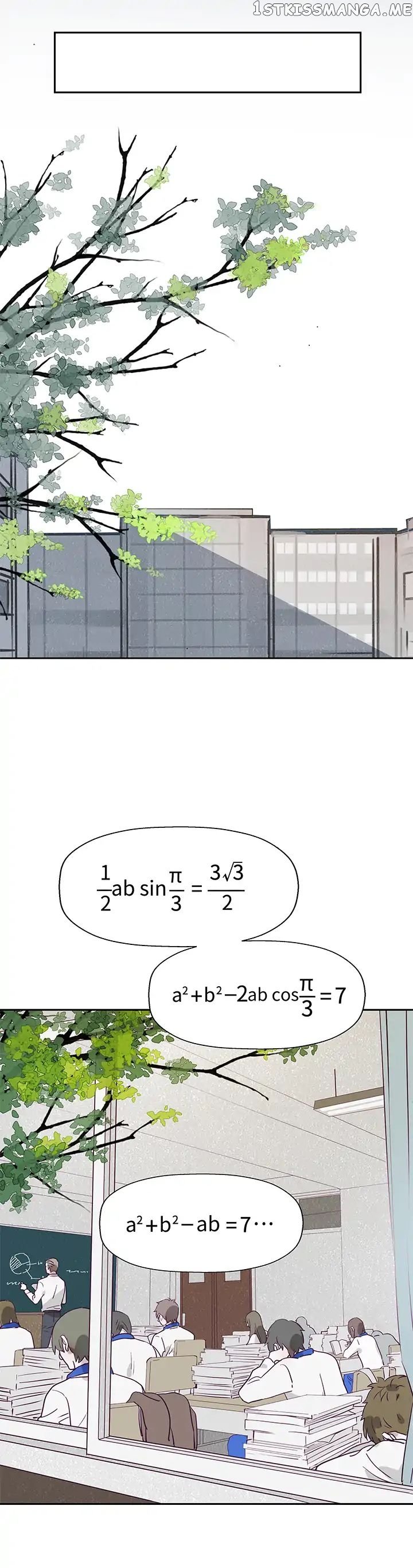 The Planet Walks Alone chapter 1 - page 22