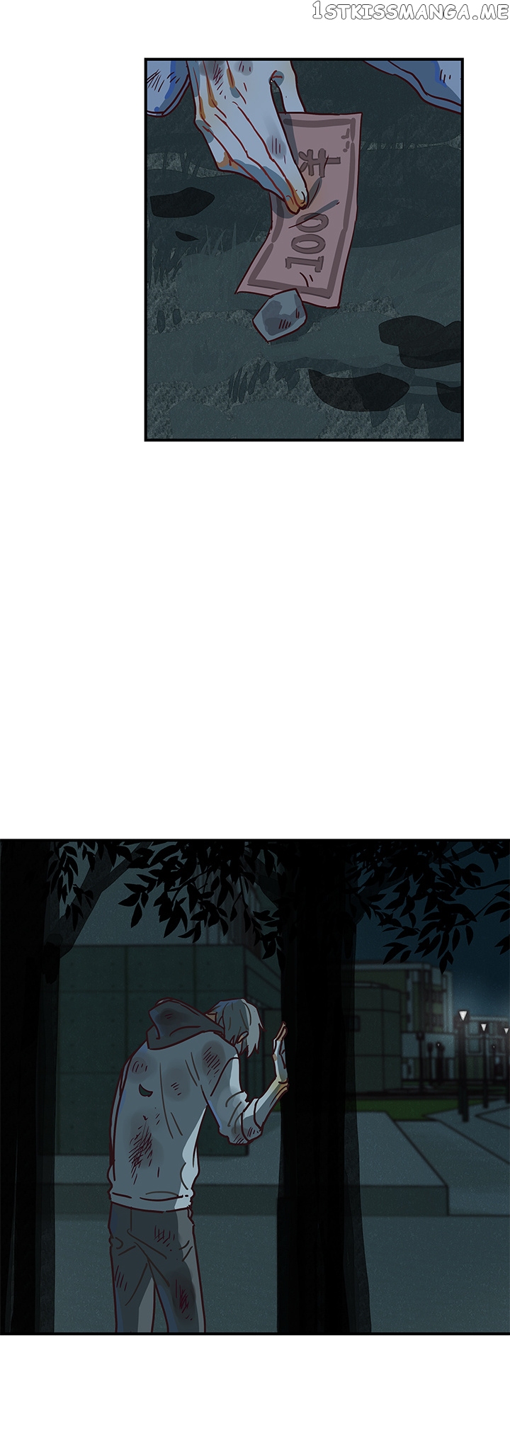 The Planet Walks Alone chapter 13 - page 22