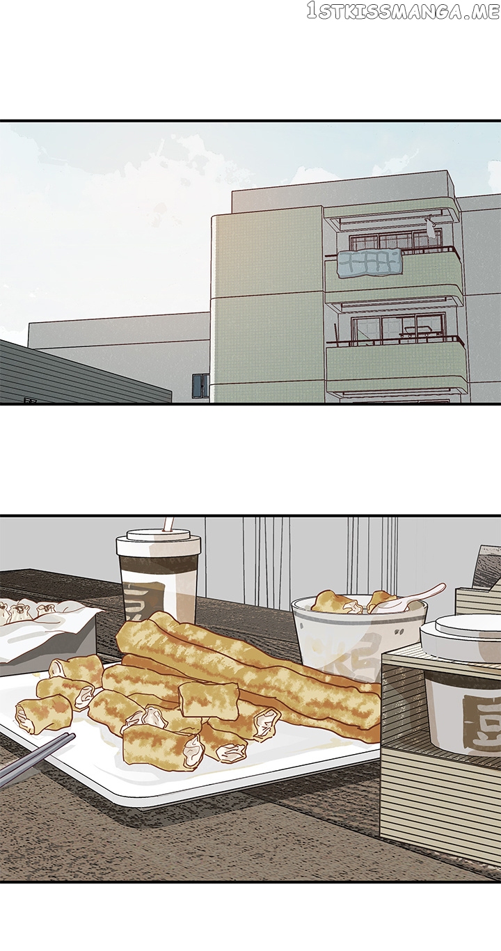 The Planet Walks Alone chapter 16 - page 2