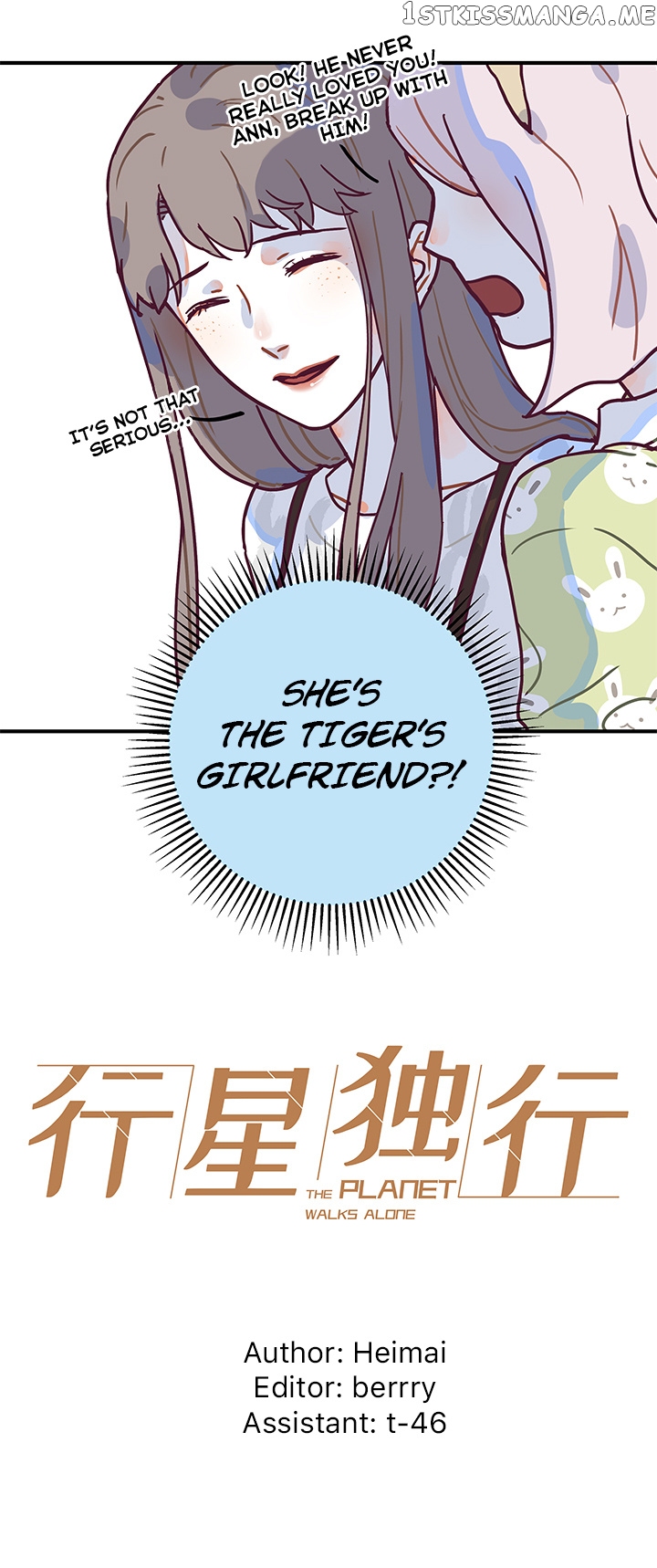 The Planet Walks Alone chapter 17 - page 5