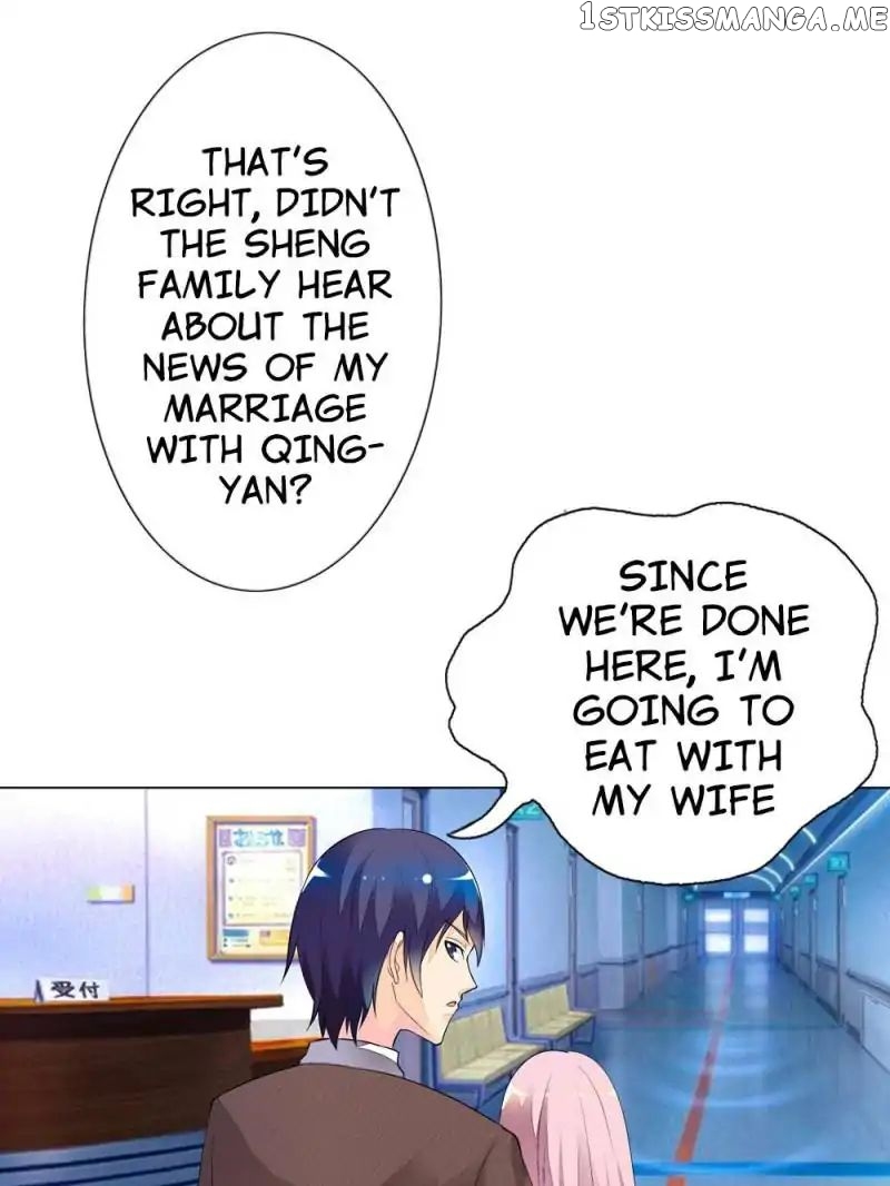 Too Young To Be Yours chapter 8 - page 17