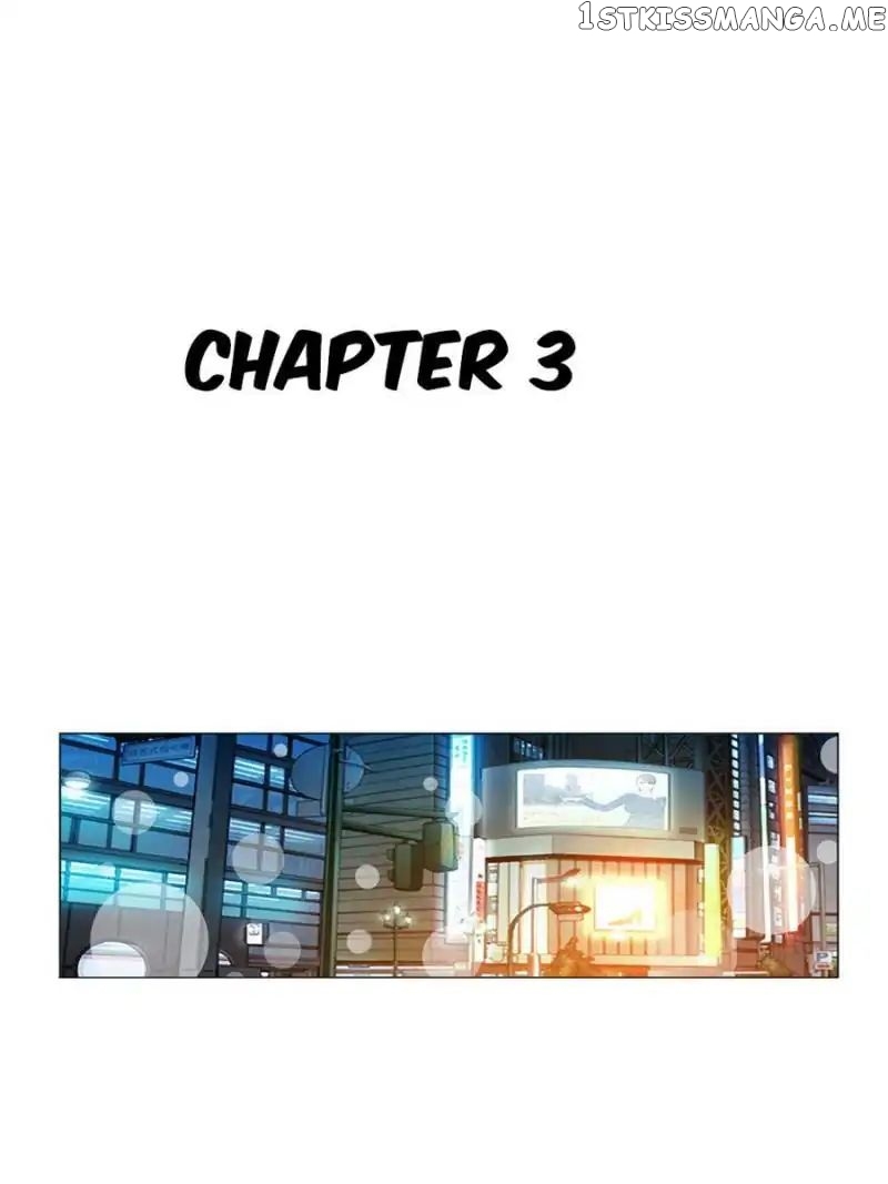 Too Young To Be Yours chapter 3 - page 3