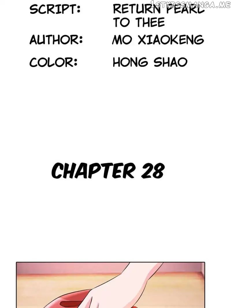 Too Young To Be Yours chapter 28 - page 3