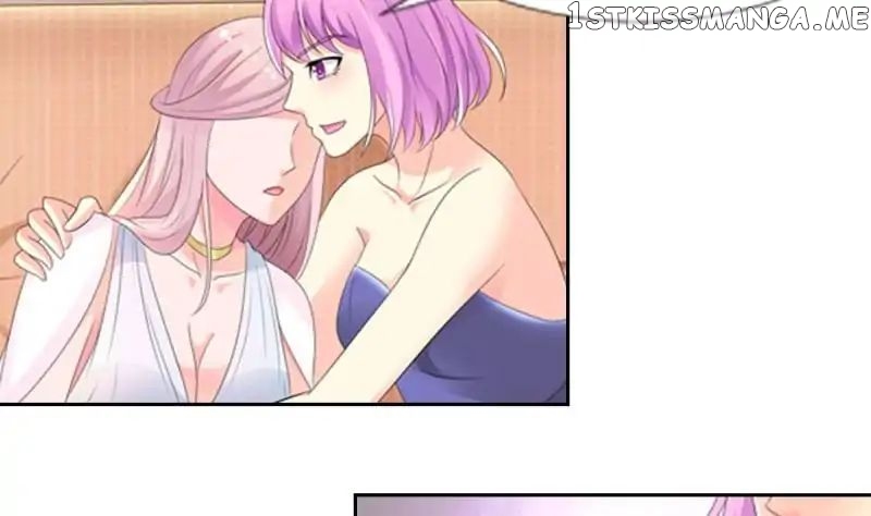 Too Young To Be Yours chapter 49 - page 14