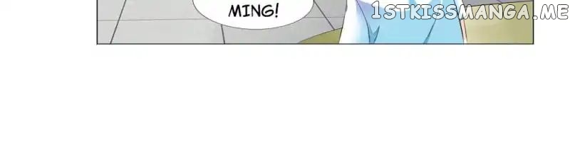 Too Young To Be Yours chapter 10 - page 7