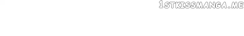 Too Young To Be Yours chapter 22 - page 30