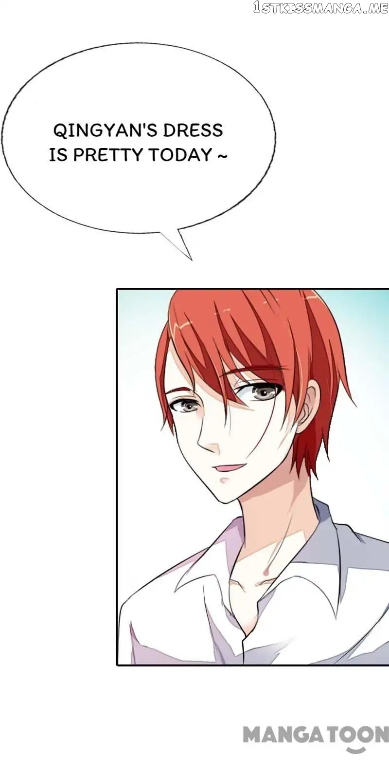Too Young To Be Yours chapter 19 - page 24