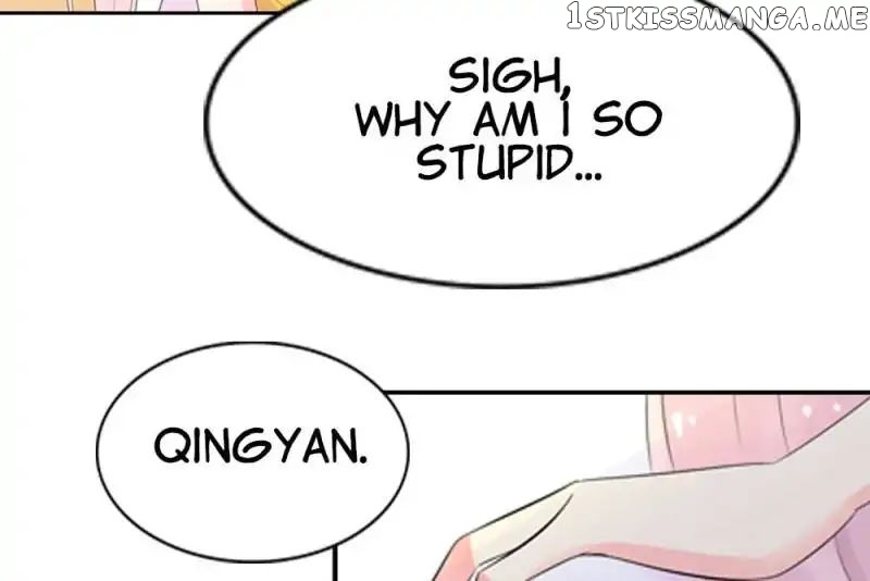 Too Young To Be Yours chapter 48 - page 16