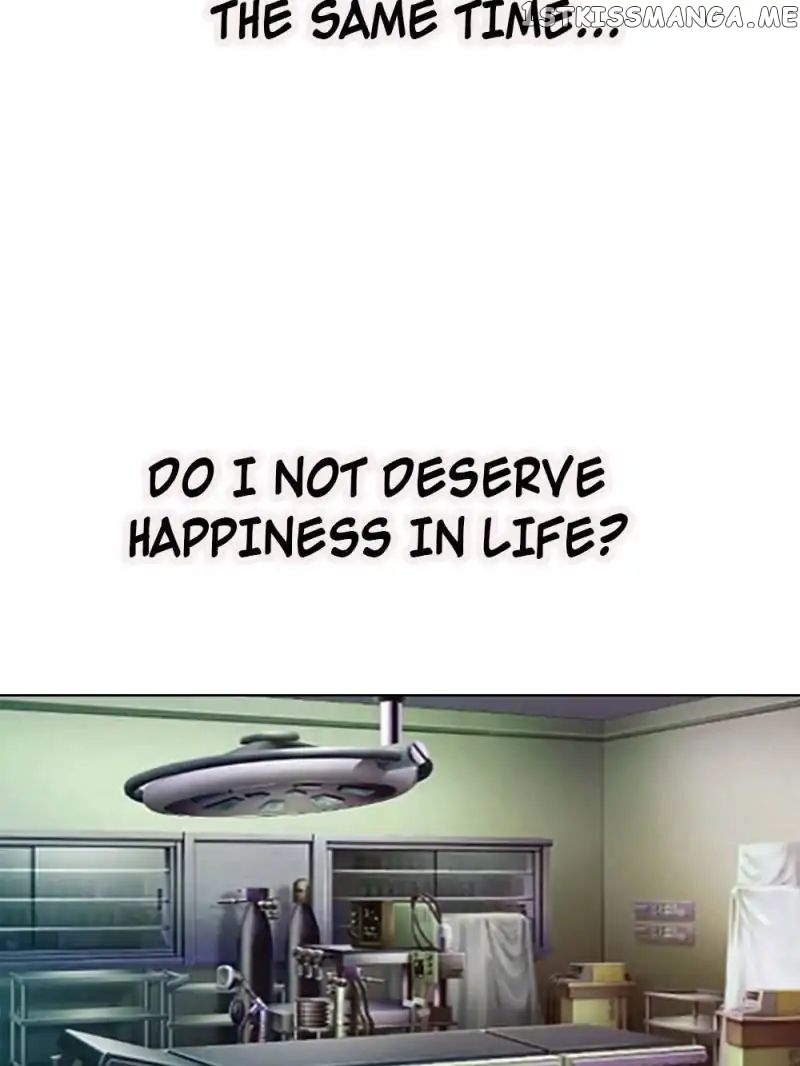 Too Young To Be Yours chapter 32 - page 12