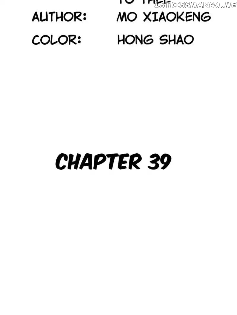 Too Young To Be Yours chapter 39 - page 3