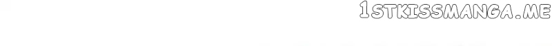 Too Young To Be Yours chapter 16 - page 33
