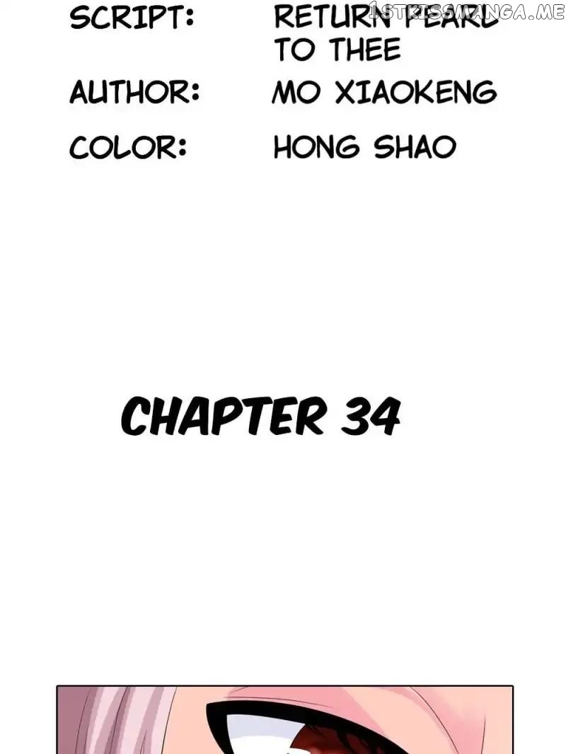 Too Young To Be Yours chapter 34 - page 3