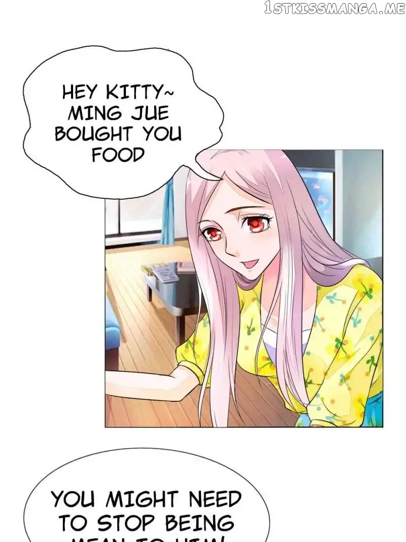 Too Young To Be Yours chapter 14 - page 19
