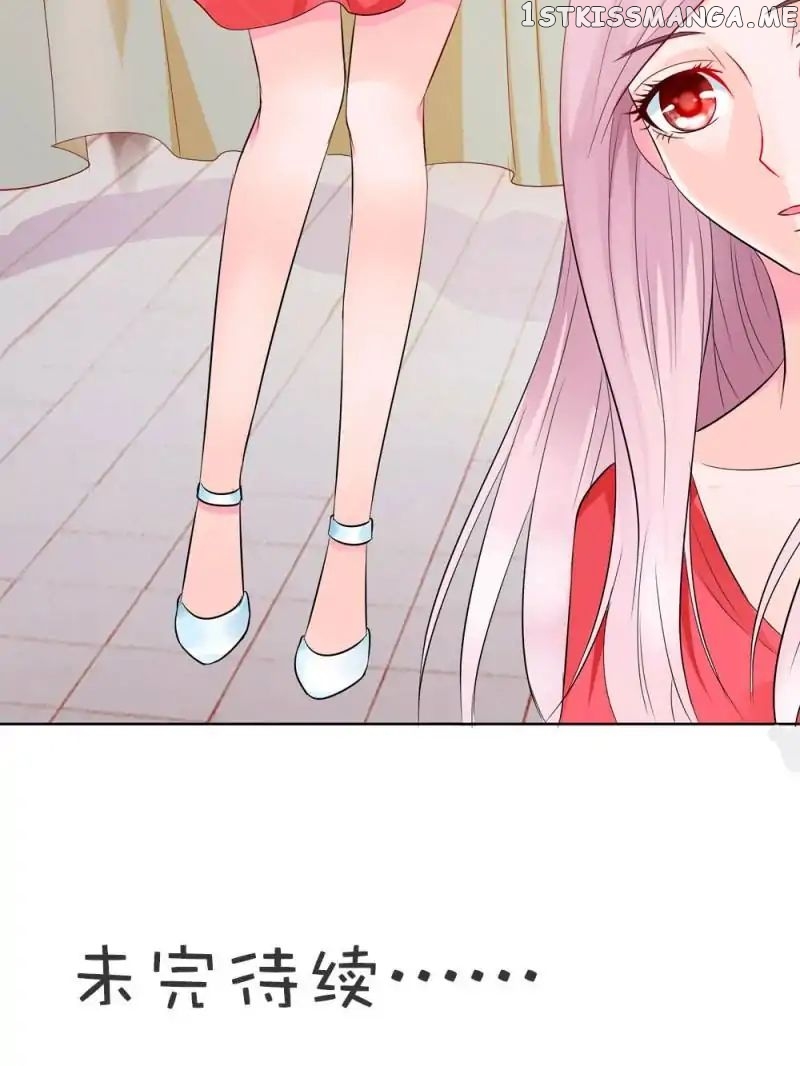 Too Young To Be Yours chapter 14 - page 46