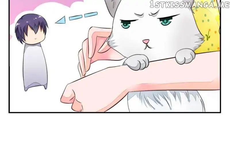 Too Young To Be Yours chapter 14 - page 5
