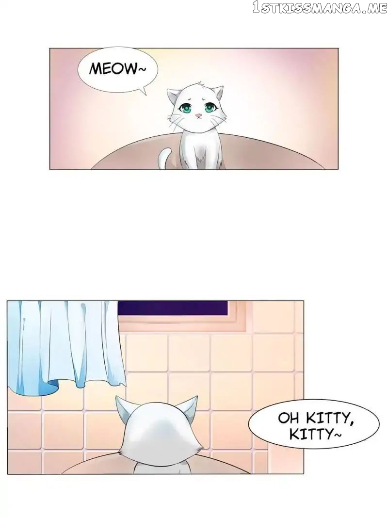 Too Young To Be Yours chapter 13 - page 11