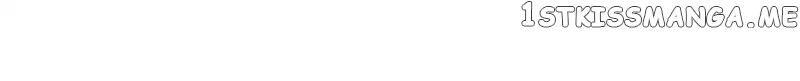 Too Young To Be Yours chapter 44 - page 30