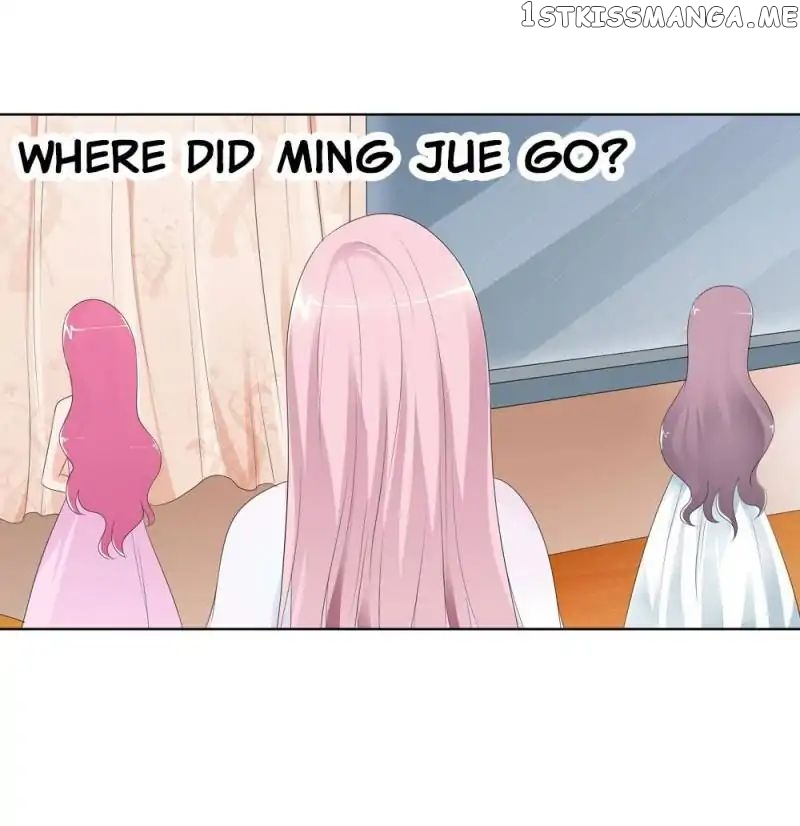 Too Young To Be Yours chapter 46 - page 22