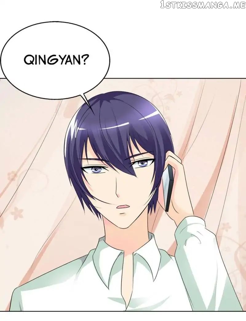 Too Young To Be Yours chapter 46 - page 26