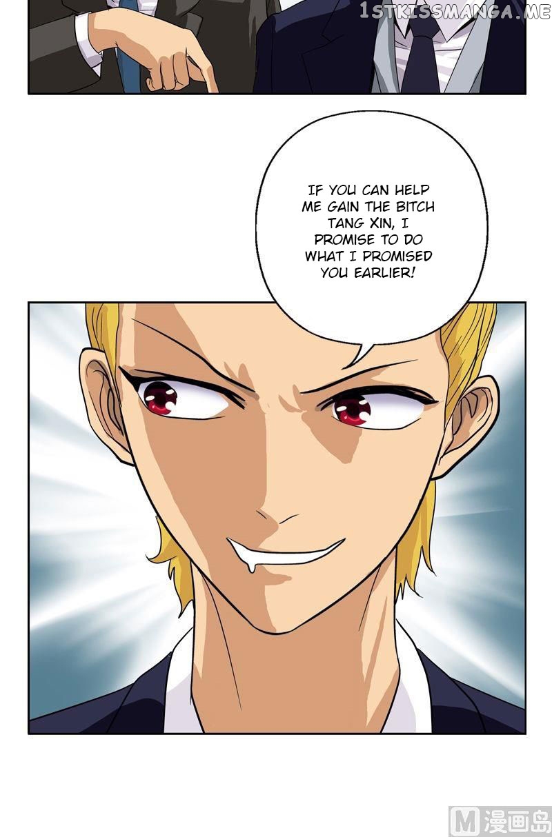 Urban Best Medic chapter 47 - page 6