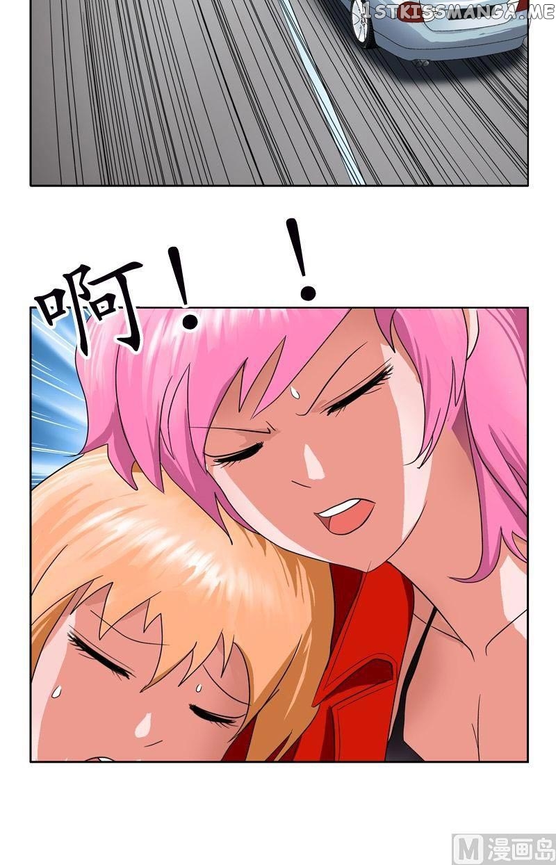 Urban Best Medic chapter 42 - page 9
