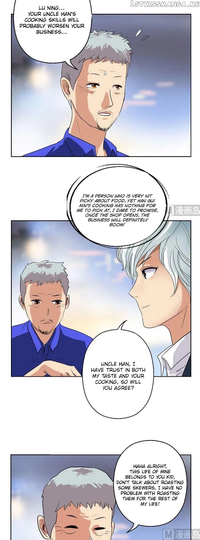 Urban Best Medic chapter 74 - page 7