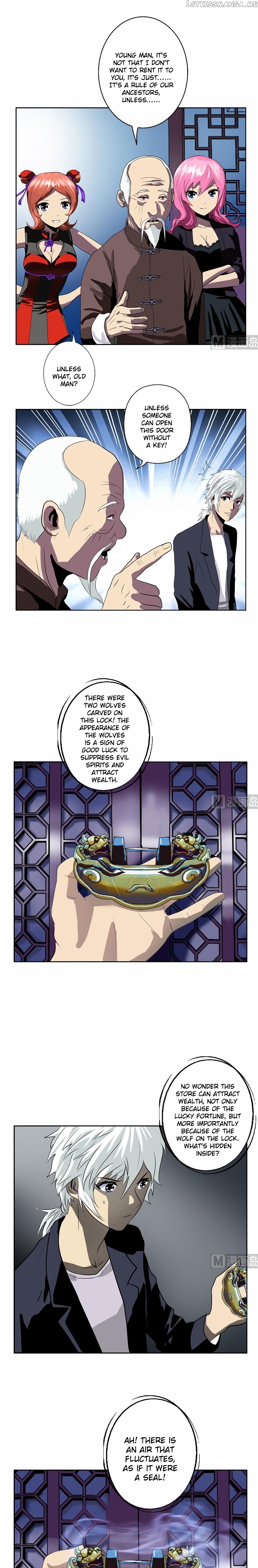 Urban Best Medic chapter 83 - page 4